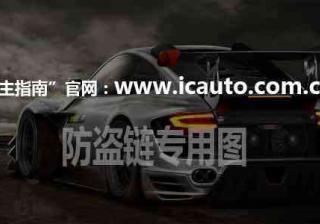 深入了解三菱触摸屏密码机制及操作流程 (三菱概念)