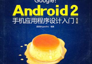 入门、应用、操作、优化全方位解析 (应用软件教程)