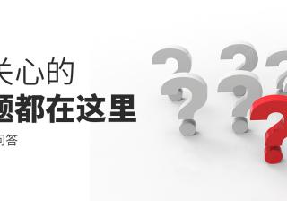 常见问题及解决方案：避免调试过程中的陷阱与误区 (常见问题及解答)