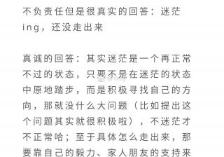 五、常见问题及解决方案 (常见问题解答)