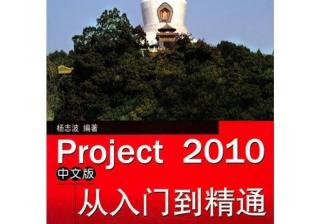 从入门到精通，掌握电工螺杆机核心知识 (从入门到精通的开荒生活)