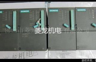 西门子PLC编程中的程序块接口详解 (西门子plc s7-200)