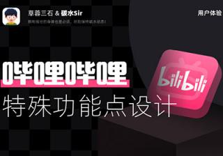 全面解析如何启动与配置欧瑞伺服电机 (全面解析是什么意思)