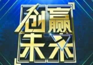 带你深入了解汇川触摸屏程序的世界 (带你深入了解羽毛球的发接发)