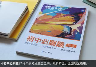 初学者必备：电工基础知识的全面解读 (初学者必备哪几个化妆刷)