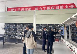 五、电工新技术与新标准解读 (电工新技术主要包含哪几个)