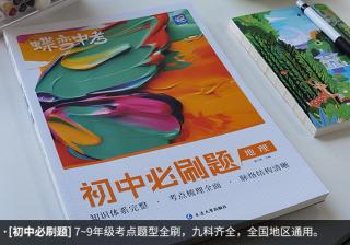 初学者必备，零基础电工培训入门手册 (初学者必备哪几个化妆刷)