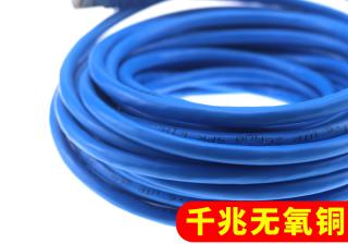 六、电线电缆选型及连接方法 (电缆线6mm是什么意思)