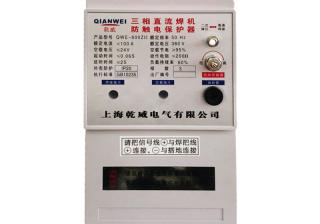 二、漏电保护器符号含义解析 (漏电保护 n)
