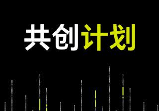 以创新应用引领智能时代风潮 (创新 应用)