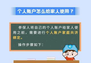 步骤四：常见问题及解决方案 (常见的几种方法)
