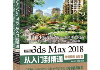 从入门到精通，电工知识要点一网打尽 (python编程从入门到精通)