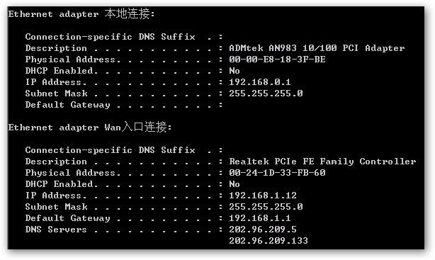 故障排除常见的 220V 三相伺服电机连接问题：故障排除和解决方案 (故障排除常见的方法有)