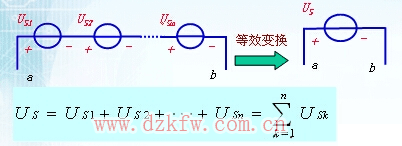 电压源的串联