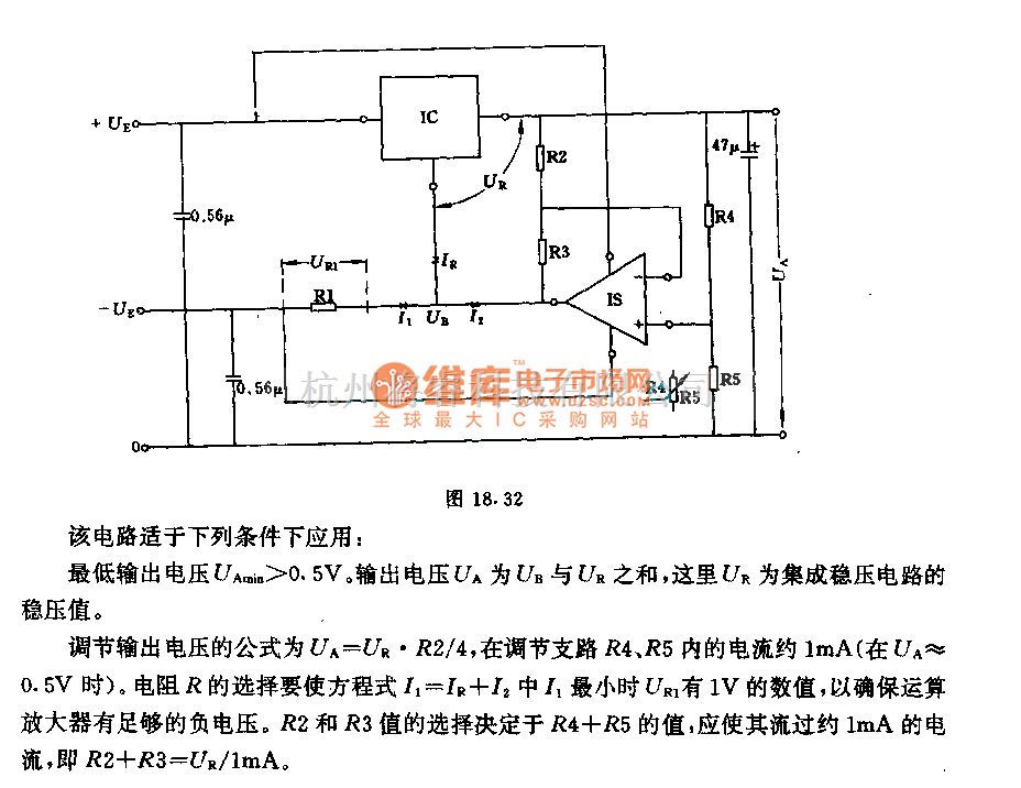 各个电压源的电动势必须相等