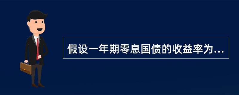 也不能证明零假设是正确的