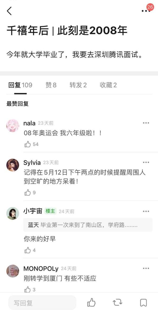 如果零假设被拒绝那么检验证明备择假设是正确的