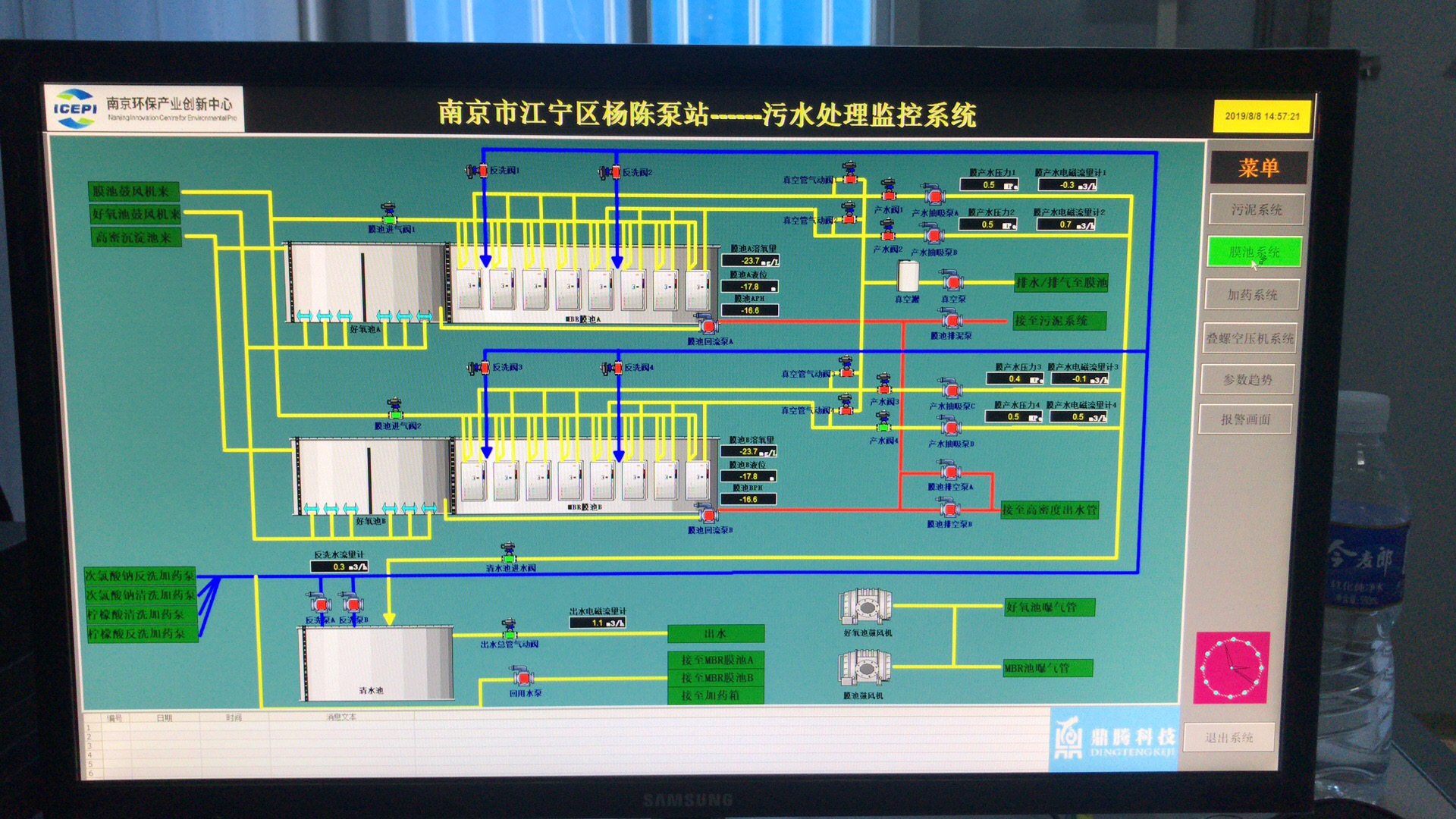 PLC在工业应用场景中广泛使用的原因