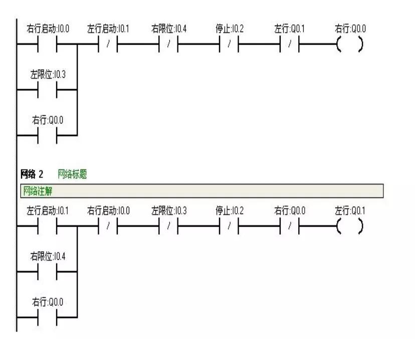 首先