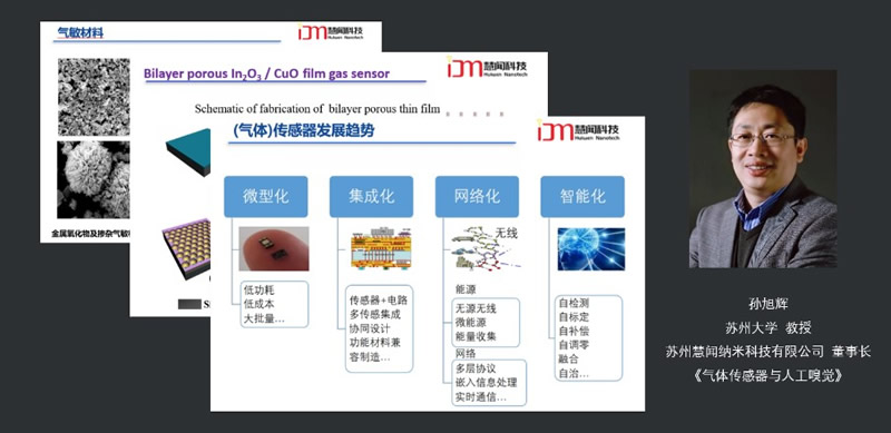 深入剖析气体放电管：从基础知识到前沿应用 (深入剖析气体运动)