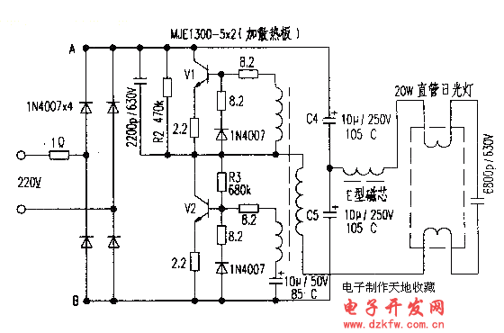 日光灯电路启动及并联电容器在功率因数改善中的运用