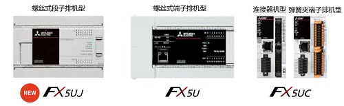 三菱PLC基板预留插槽模块地址确定指南